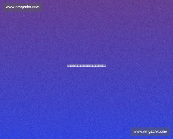 津媒：伊万旧部回归暗藏新动向 教练组用人凸显熟面孔偏好