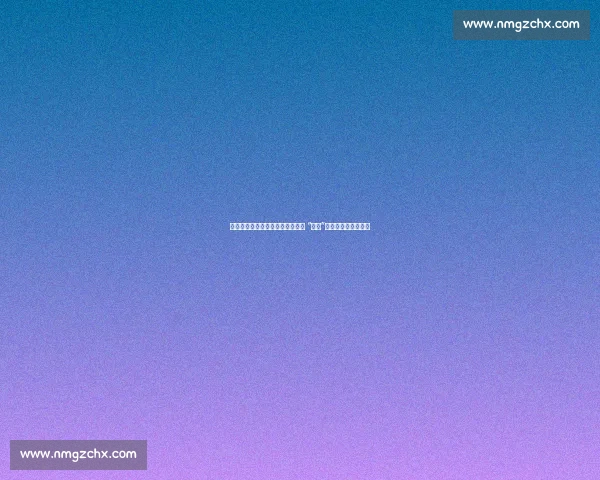 塞尔维亚更衣室惊爆：杜兰特被称 “魔鬼”，奥运赛场死神降临