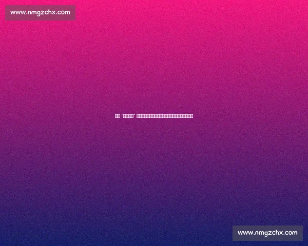 苏超 “十三太保” 季后赛火拼白热化，主场经济价值飙升引资本竞逐