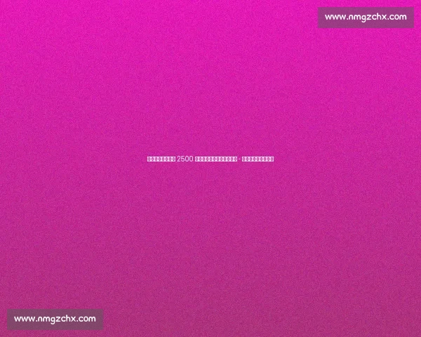 罗马诺确认！巴萨 2500 万欧签西班牙人门神，霍安 - 加西亚即将正式亮相