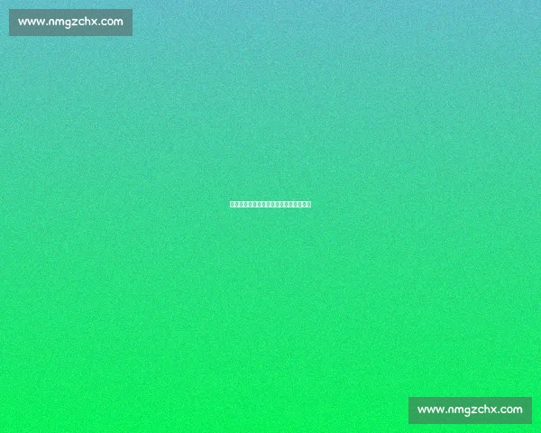 莱斯特城竞逐利兹联锋线多面手格林伍德