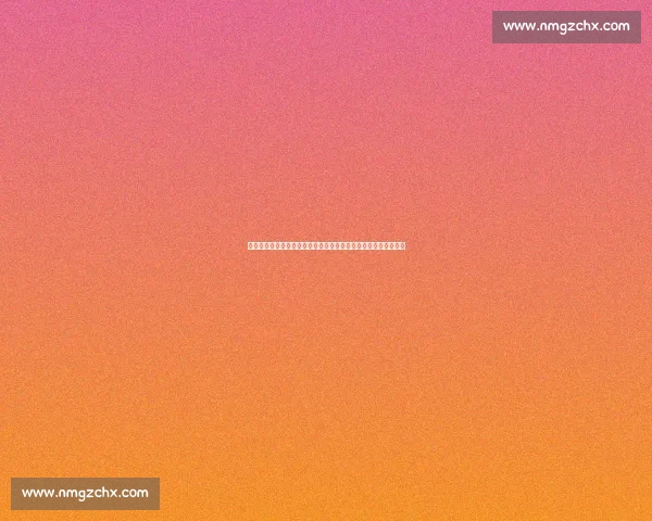 巴特勒领衔热火对决青春火箭东西部碰撞引爆赛场新老势力之战夜