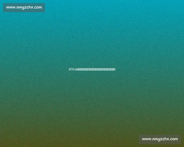 以16vs为核心解析新世代对抗模式与趋势全景观察深度研究报告