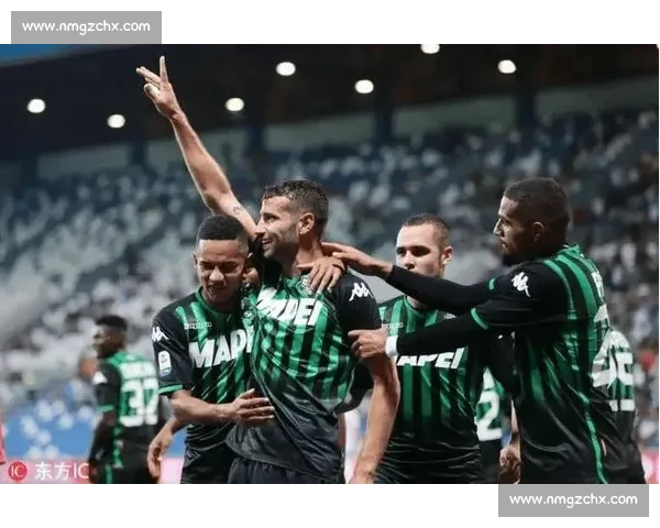 萨索诺主场迎战卡利亚里意甲关键对决走势前瞻解析与阵容看点全面