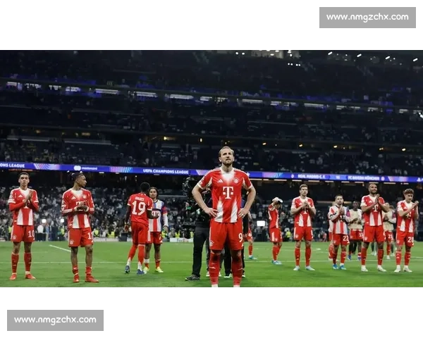 皇家马德里与拜仁慕尼黑巅峰对决揭示欧冠赛场荣耀与挑战