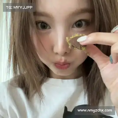 农凤晶